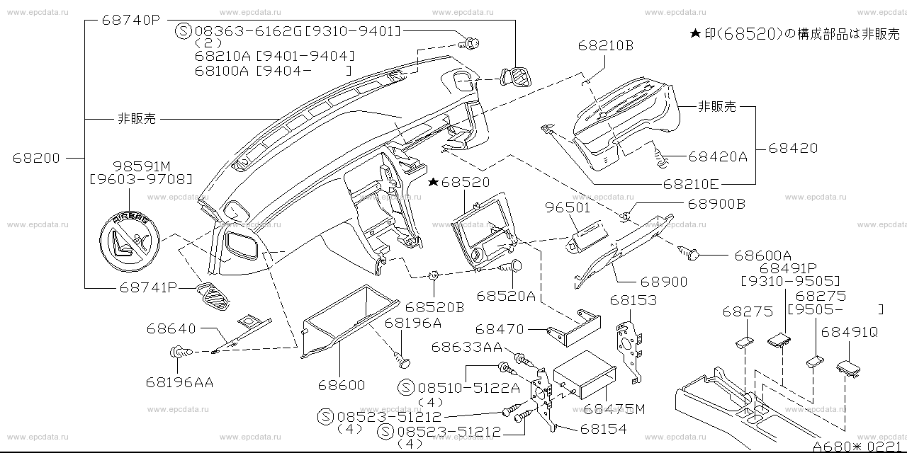 Scheme 680-_001 Scheme 680-_001