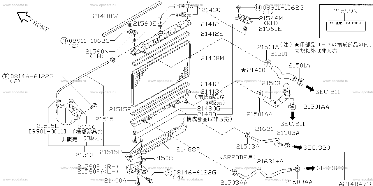 Scheme 214B_001 Scheme 214B_001