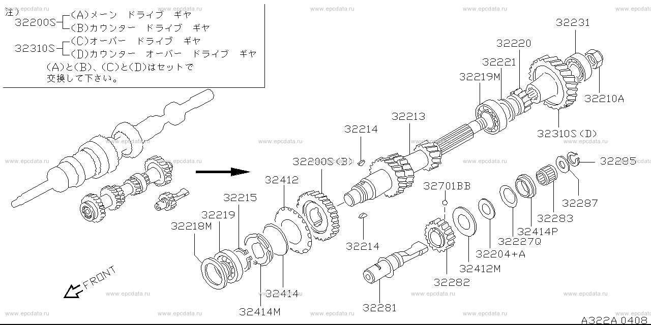 Scheme 322A_002 Scheme 322A_002
