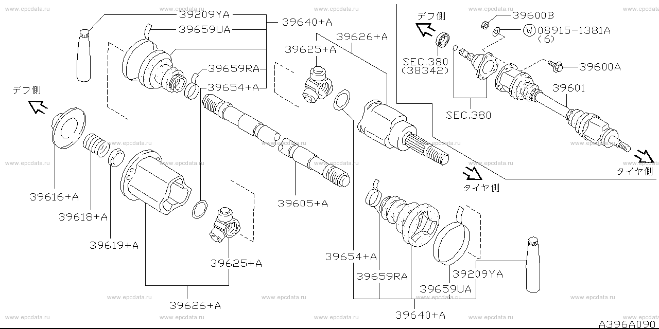 Scheme 396A_002 Scheme 396A_002