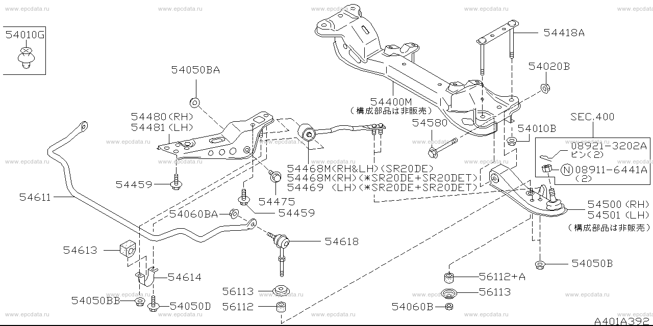 Scheme 401A_001 Scheme 401A_001
