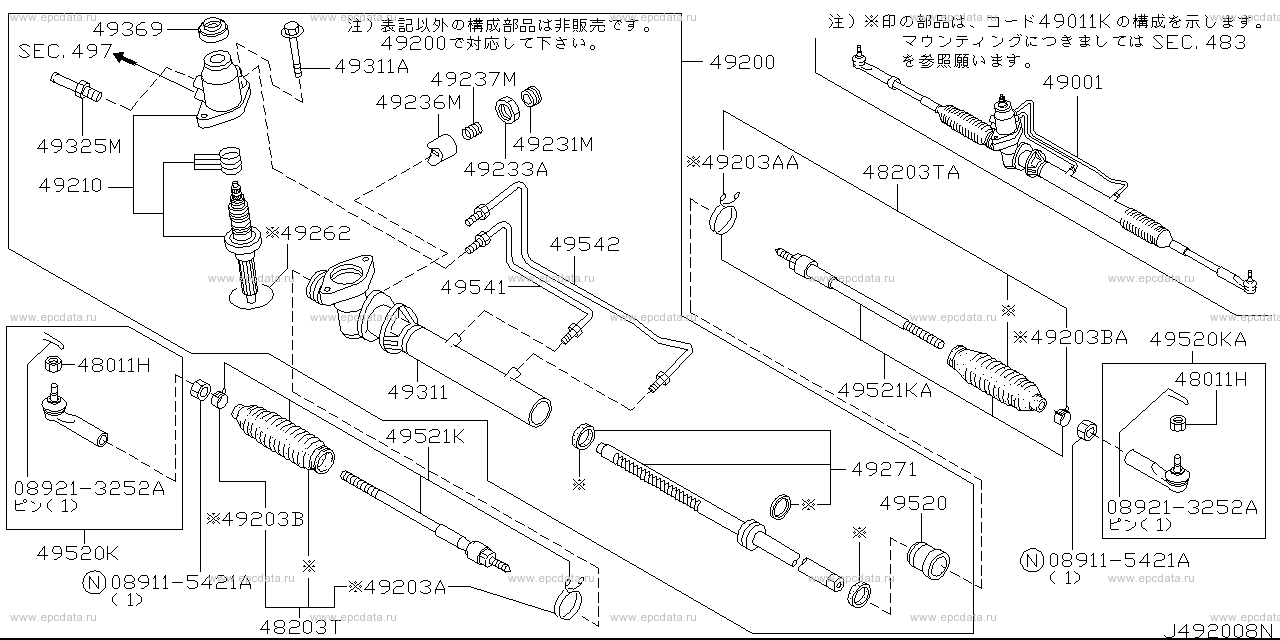 Scheme 492A_004 Scheme 492A_004