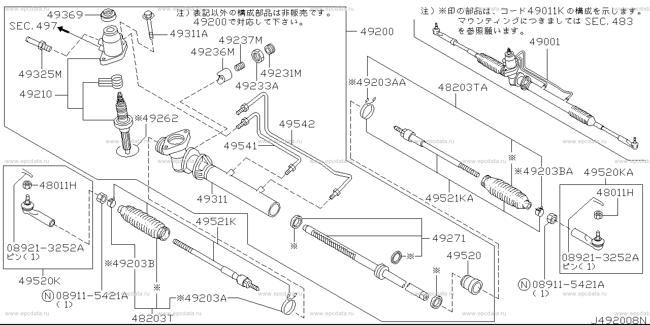 Scheme 492A_004