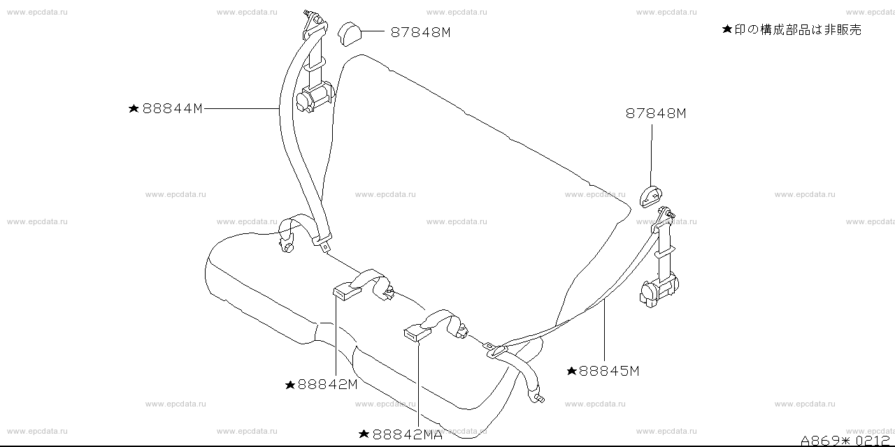 Scheme 869A_001