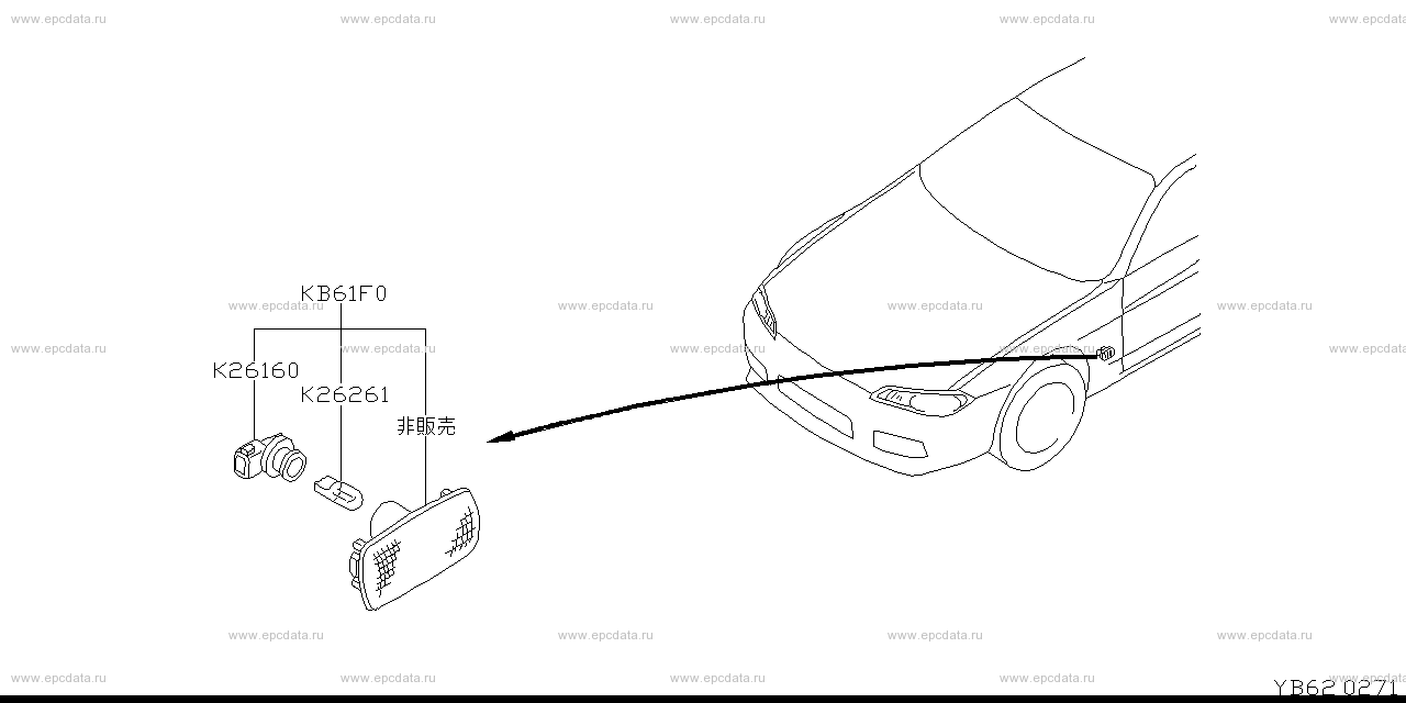 Scheme B62__004 Scheme B62__004