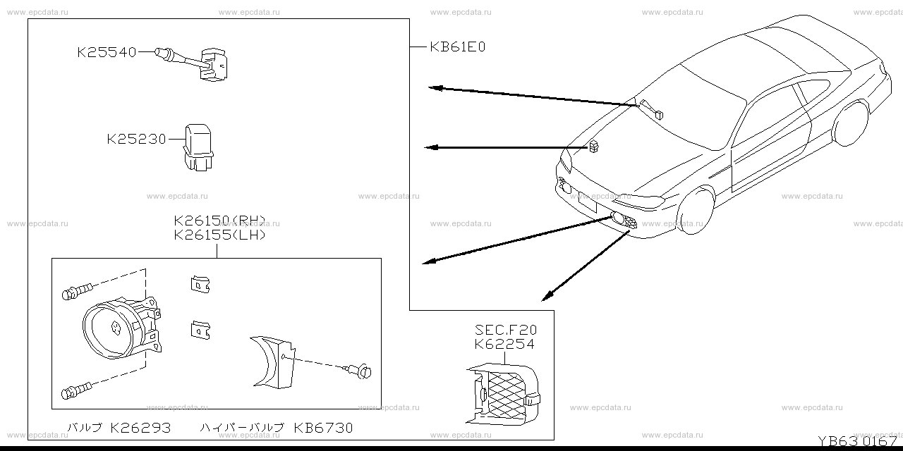 Scheme B63__001 Scheme B63__001