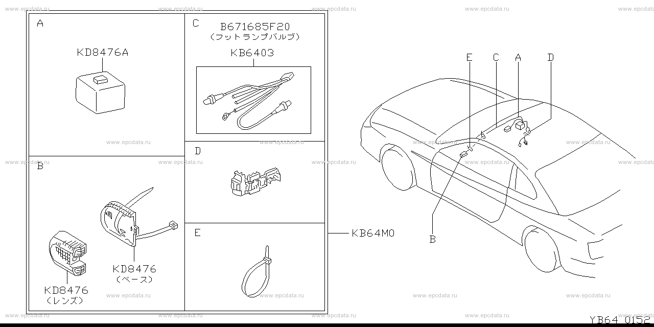 Scheme B64__001 Scheme B64__001