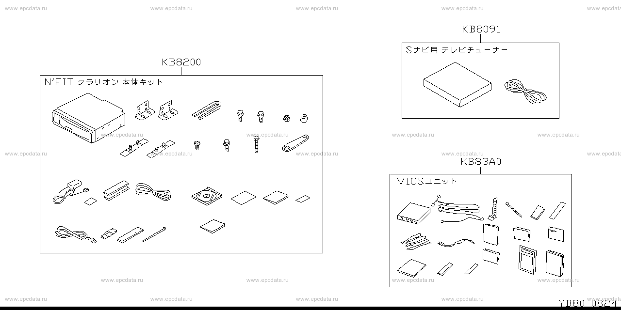 Scheme B80__009 Scheme B80__009