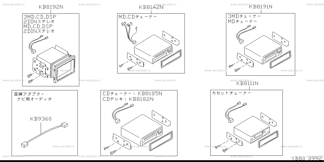 Scheme B80__013