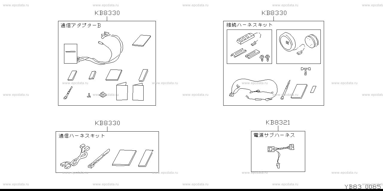 Scheme B83__002 Scheme B83__002