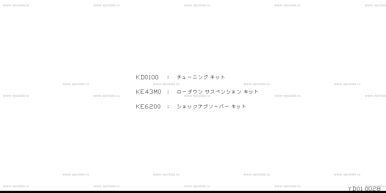 Scheme D01__003 Scheme D01__003