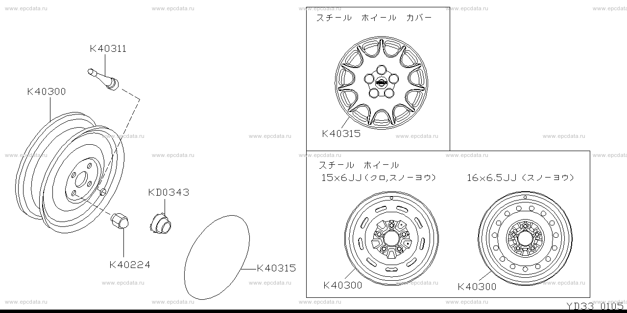 Scheme D33__002 Scheme D33__002