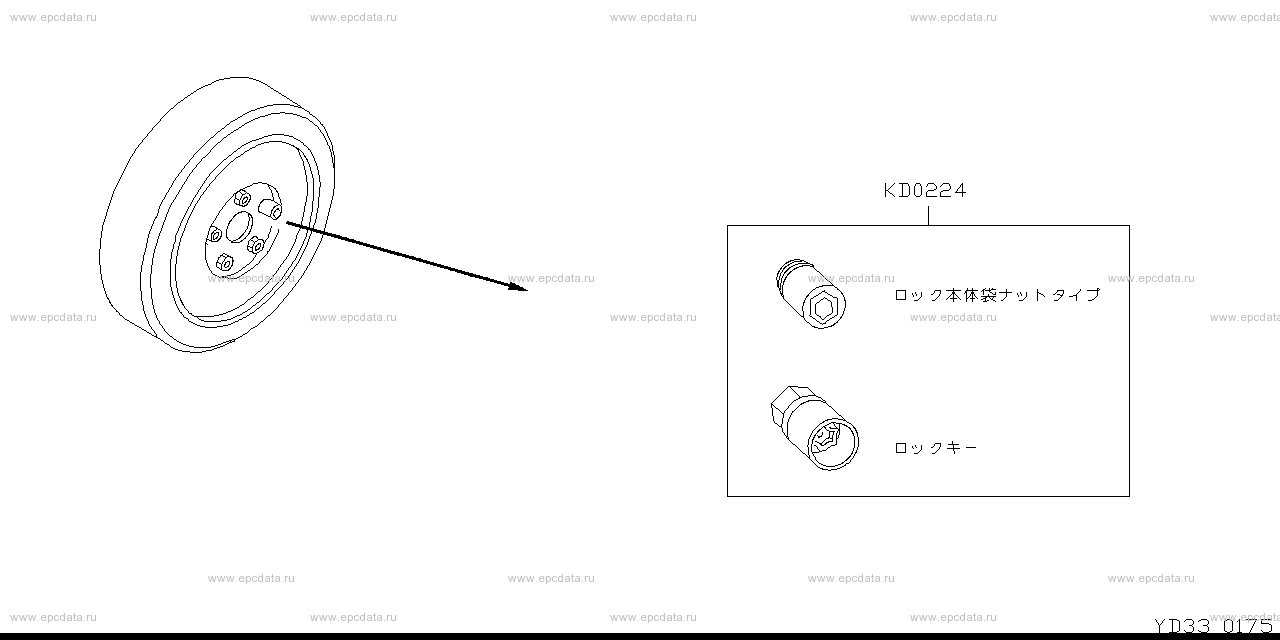 Scheme D33__003 Scheme D33__003
