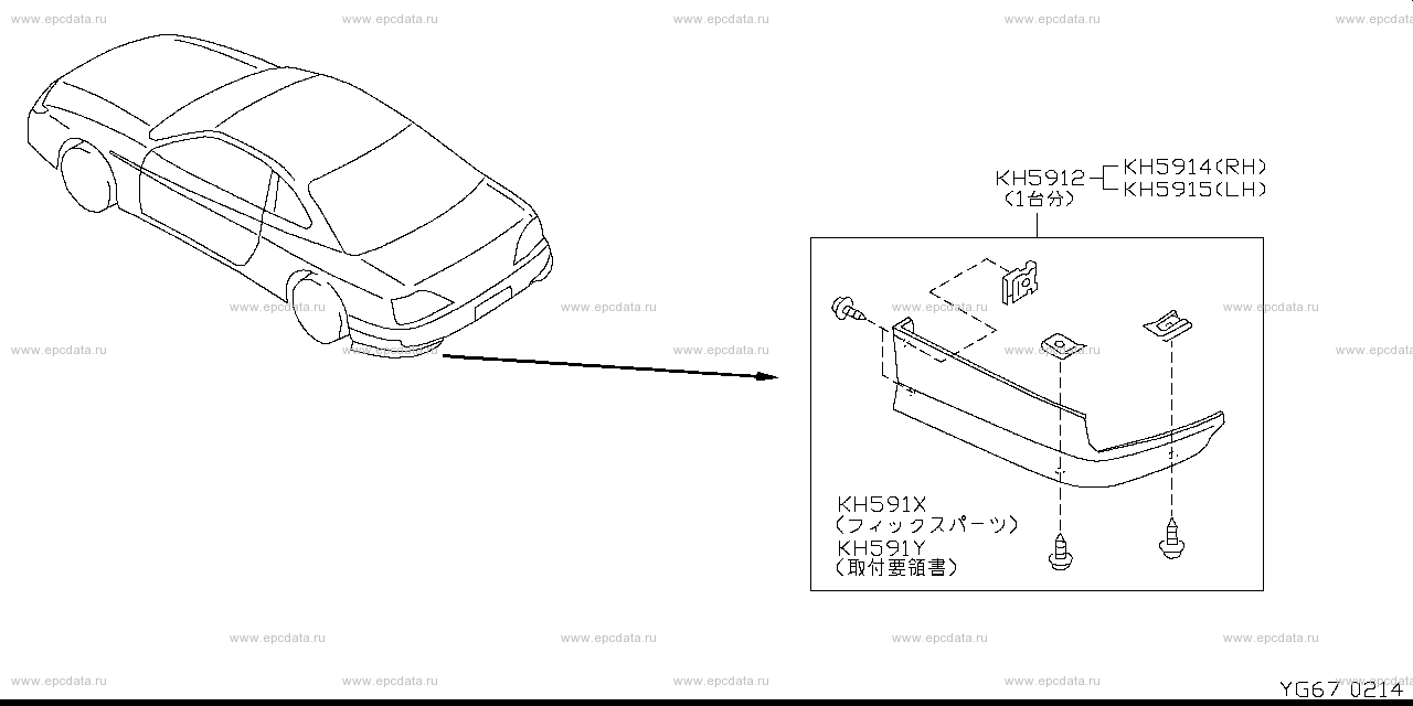 Scheme G67__002 Scheme G67__002