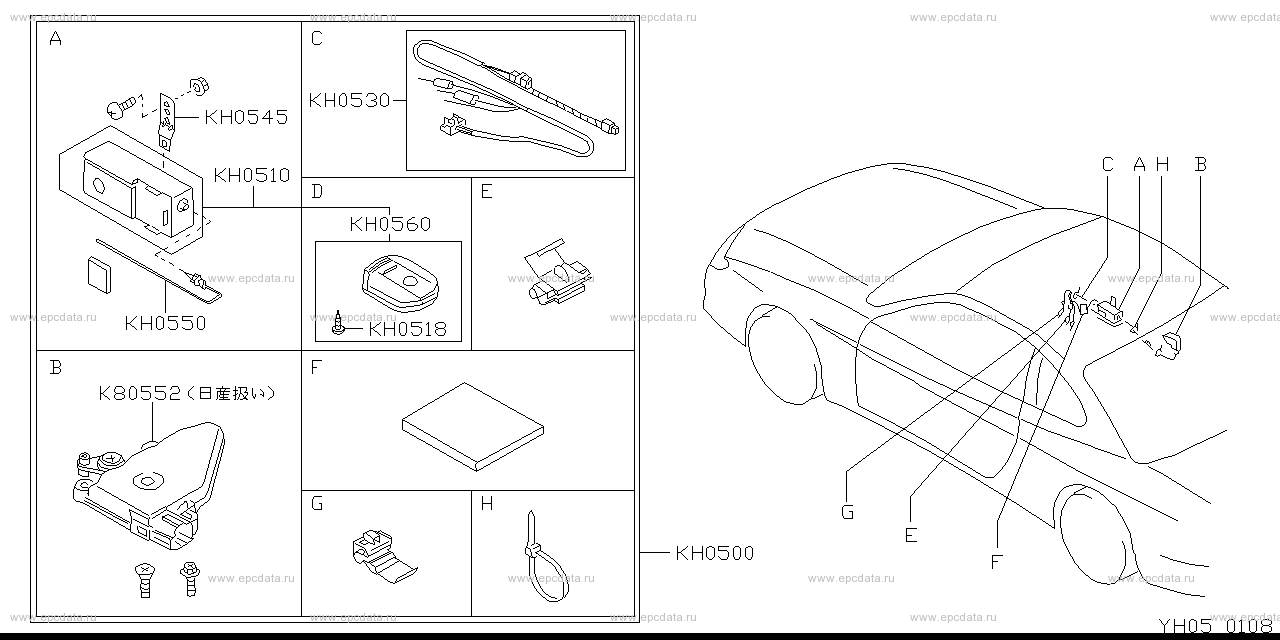 Scheme H05__001 Scheme H05__001
