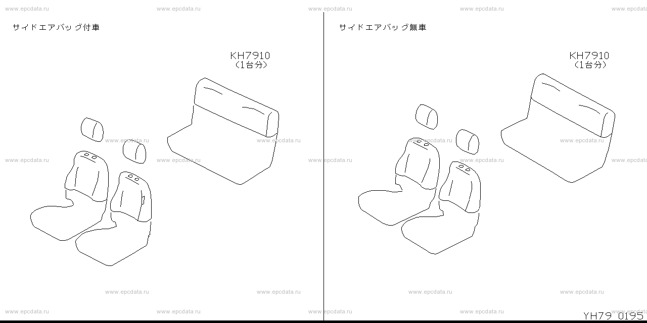 Scheme H79__001 Scheme H79__001