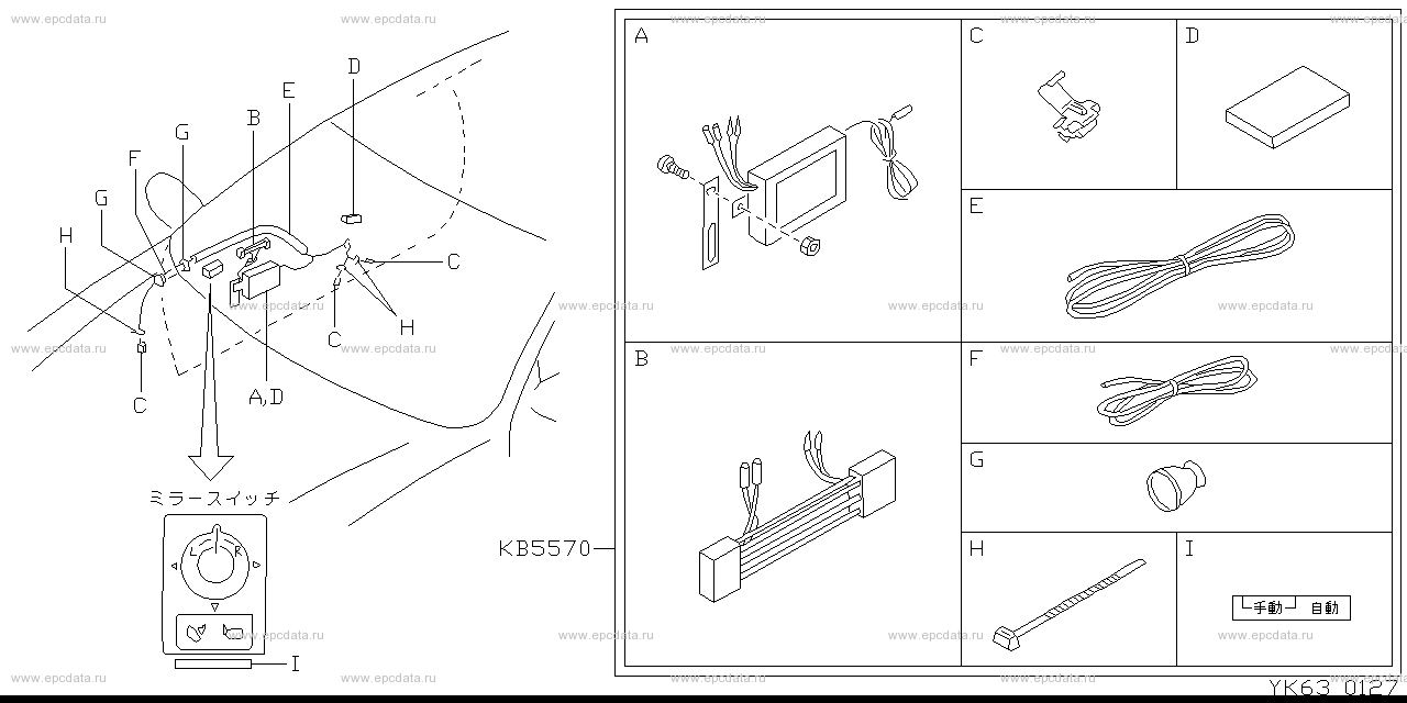 Scheme K63__001