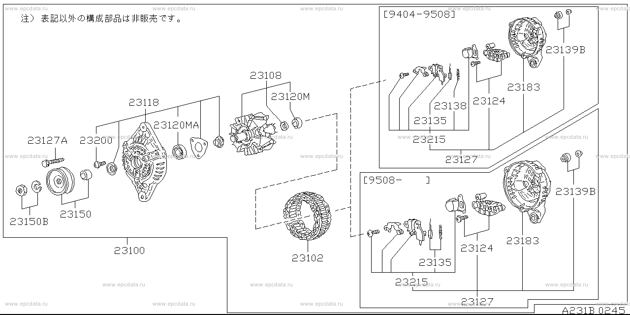 Scheme 231B_001 Scheme 231B_001