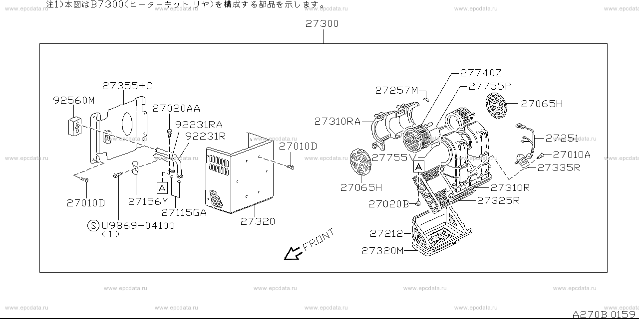 Scheme 270B_005 Scheme 270B_005