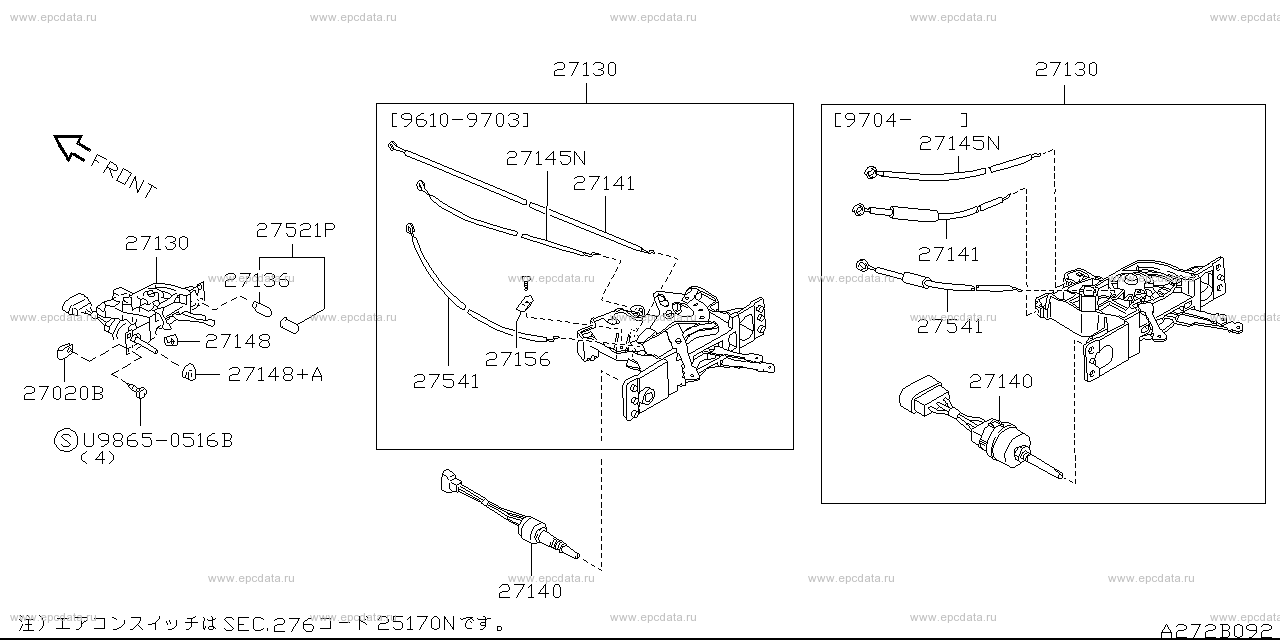 Scheme 272B_001 Scheme 272B_001