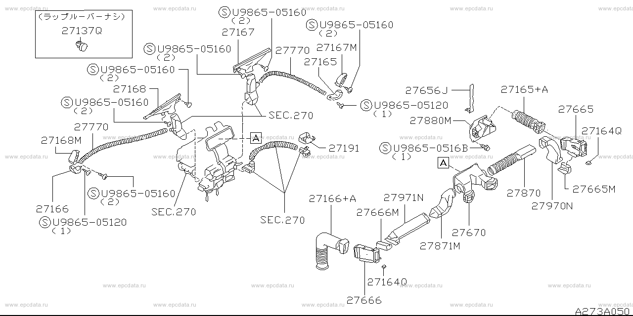 Scheme 273A_001 Scheme 273A_001