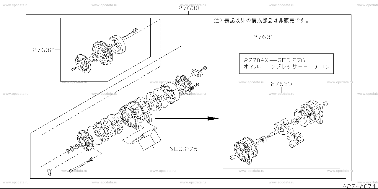 Scheme 274A_001