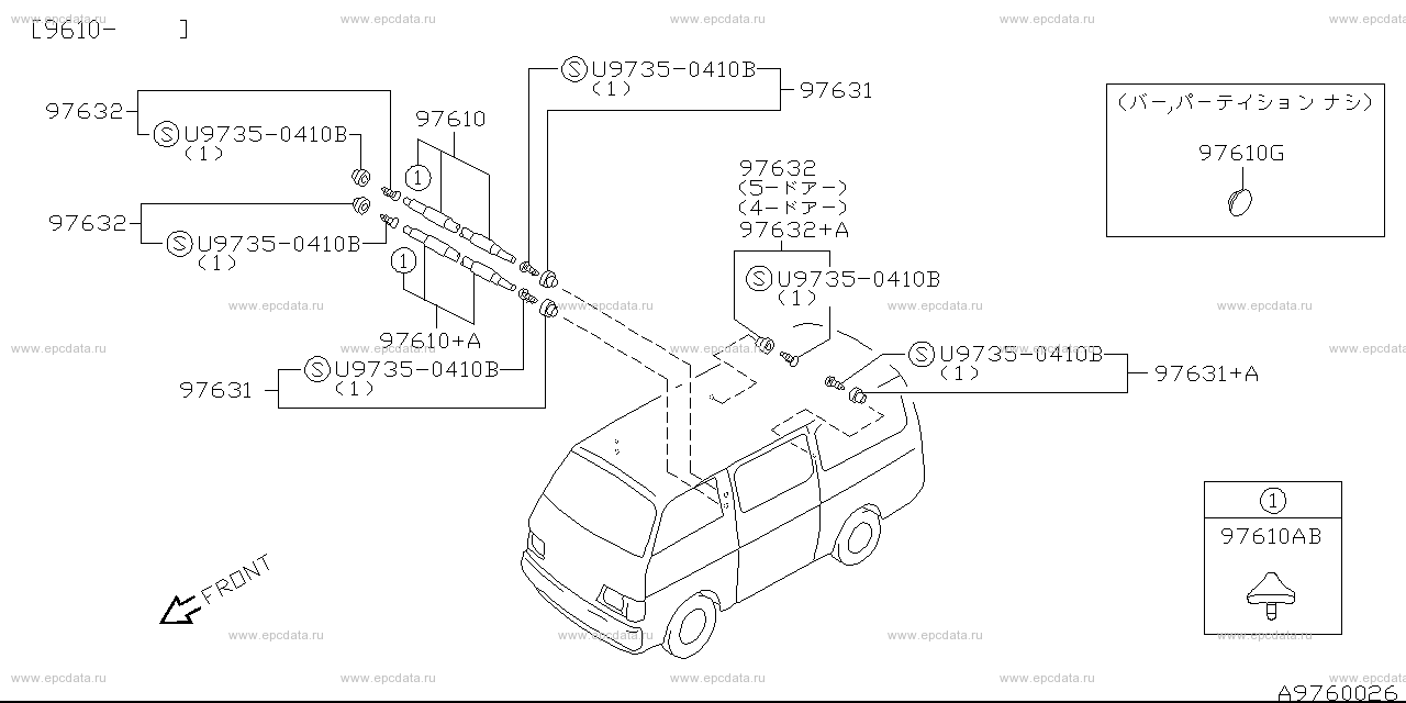 Scheme 976-_002 Scheme 976-_002