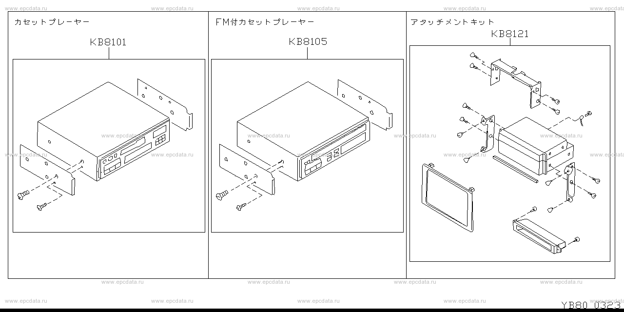 Scheme B80__001 Scheme B80__001
