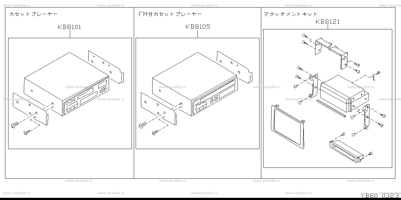 Scheme B80__001