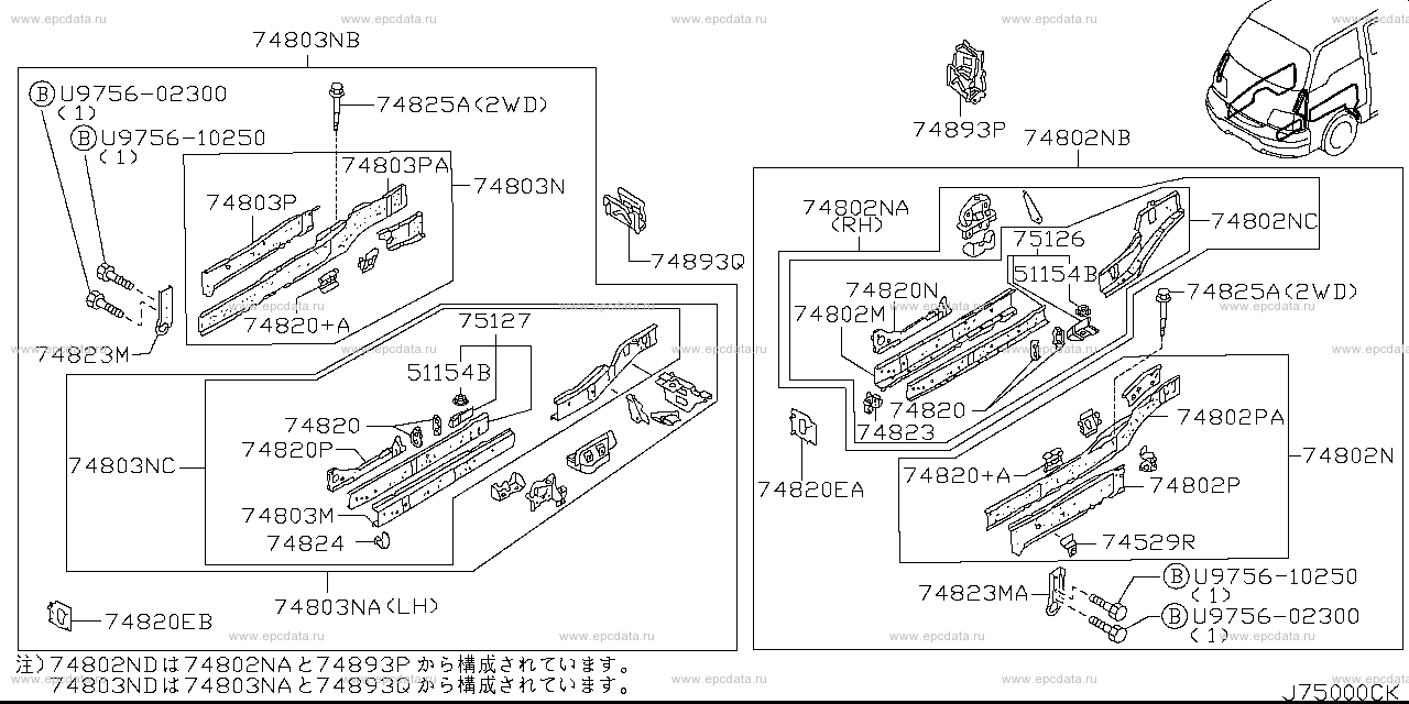Scheme 750A_002