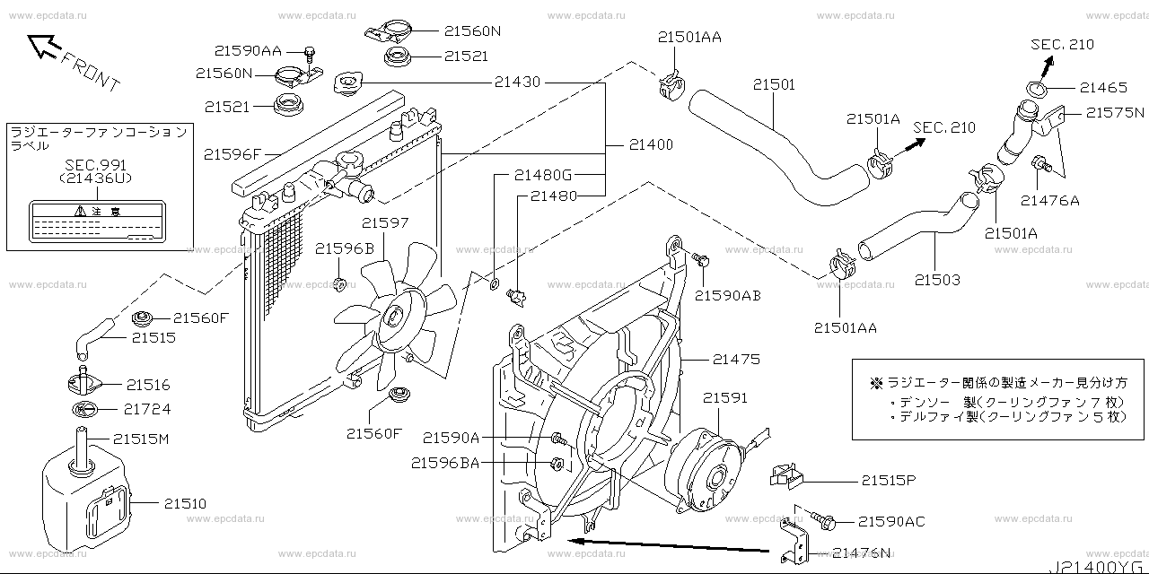 Scheme 214A_001