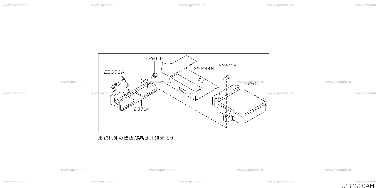 Scheme 226A_001