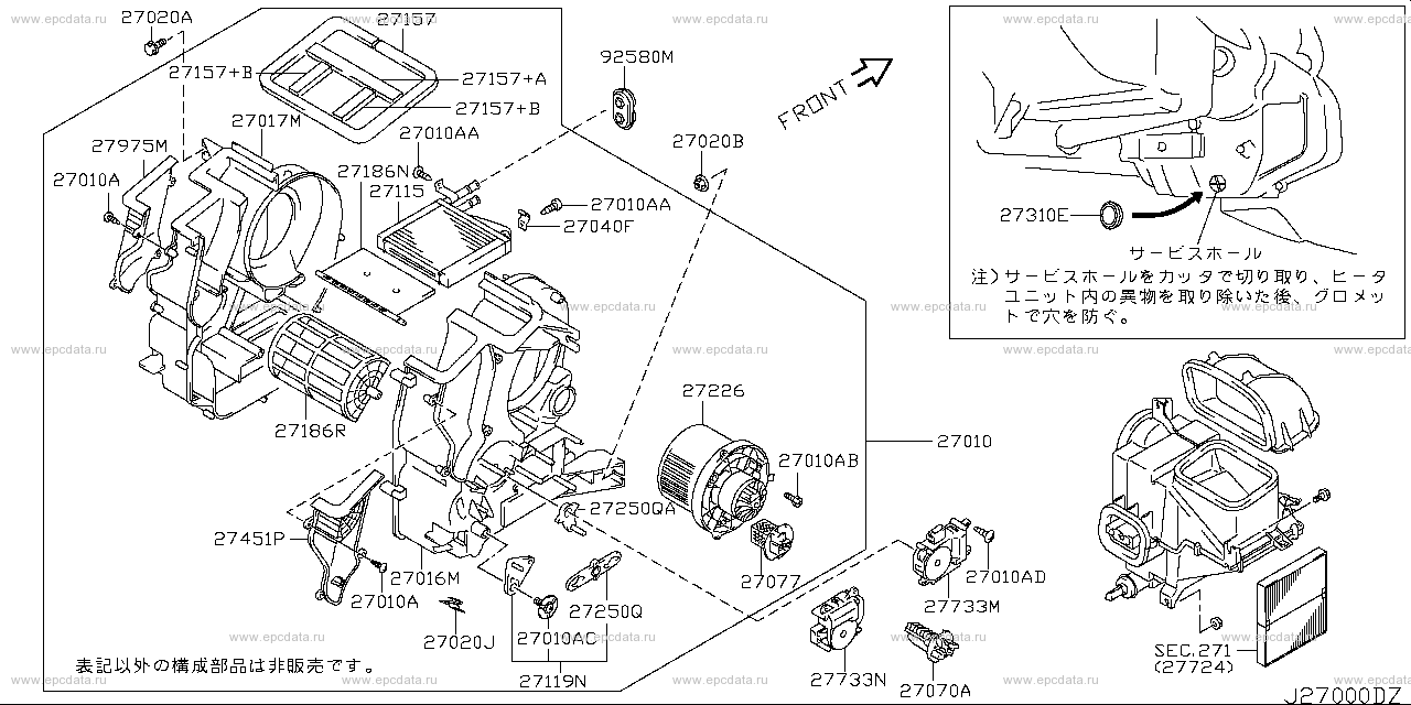 Scheme 270A_001