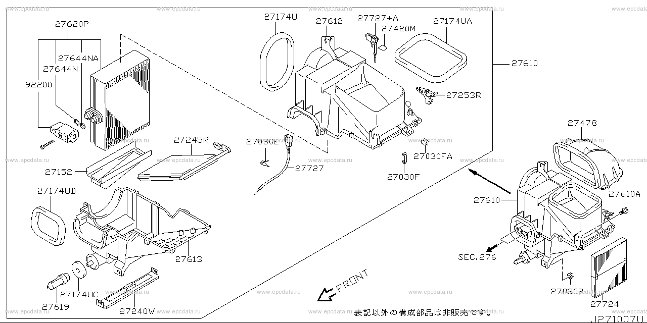 Scheme 271A_002