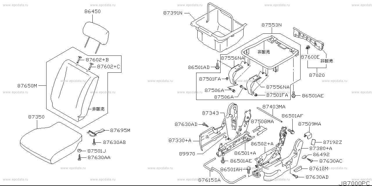 Scheme 870A_002 Scheme 870A_002