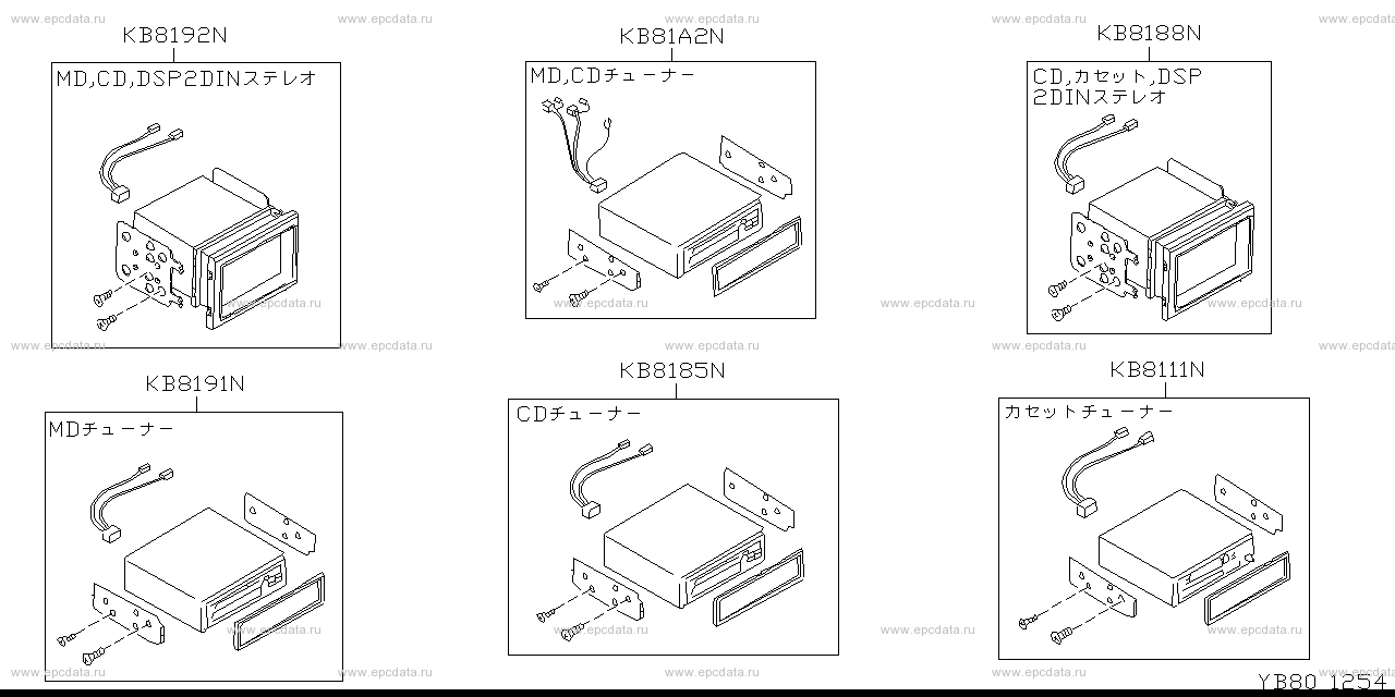 Scheme B80__003 Scheme B80__003