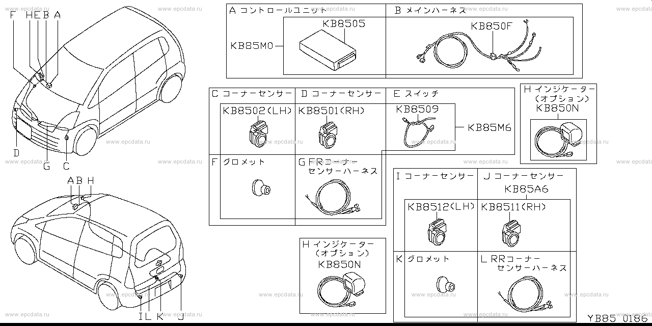 Scheme B85__002 Scheme B85__002