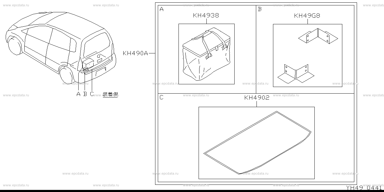 Scheme H49__006 Scheme H49__006
