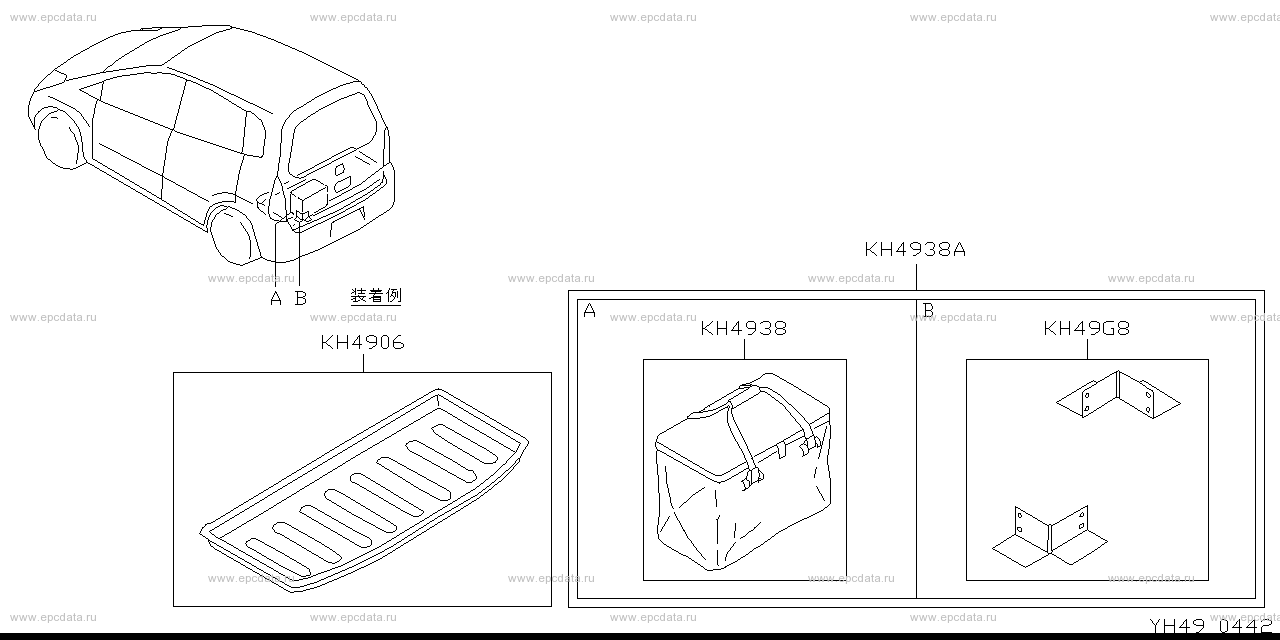 Scheme H49__007 Scheme H49__007