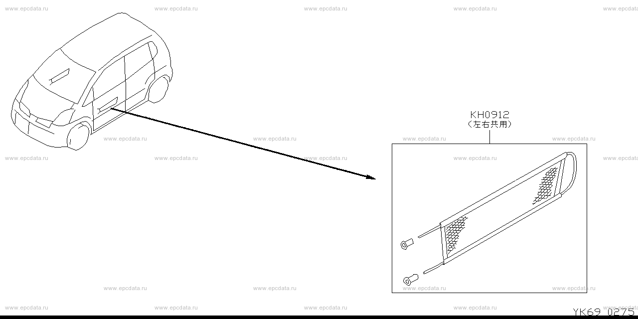 Scheme K69__002