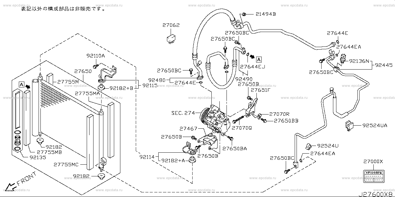 Scheme 276A_001 Scheme 276A_001