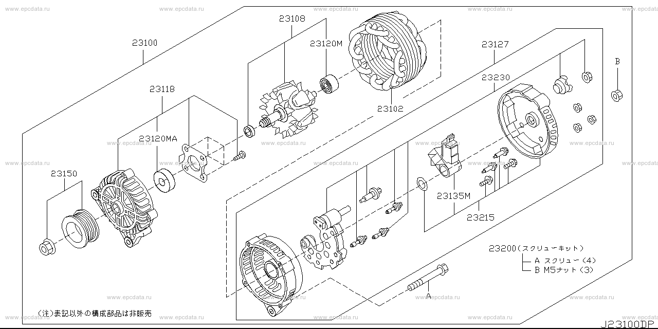 Scheme 231A_001 Scheme 231A_001