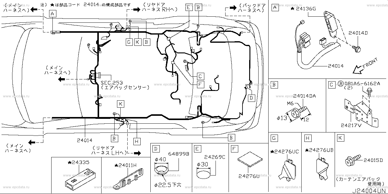 Scheme 240A_002