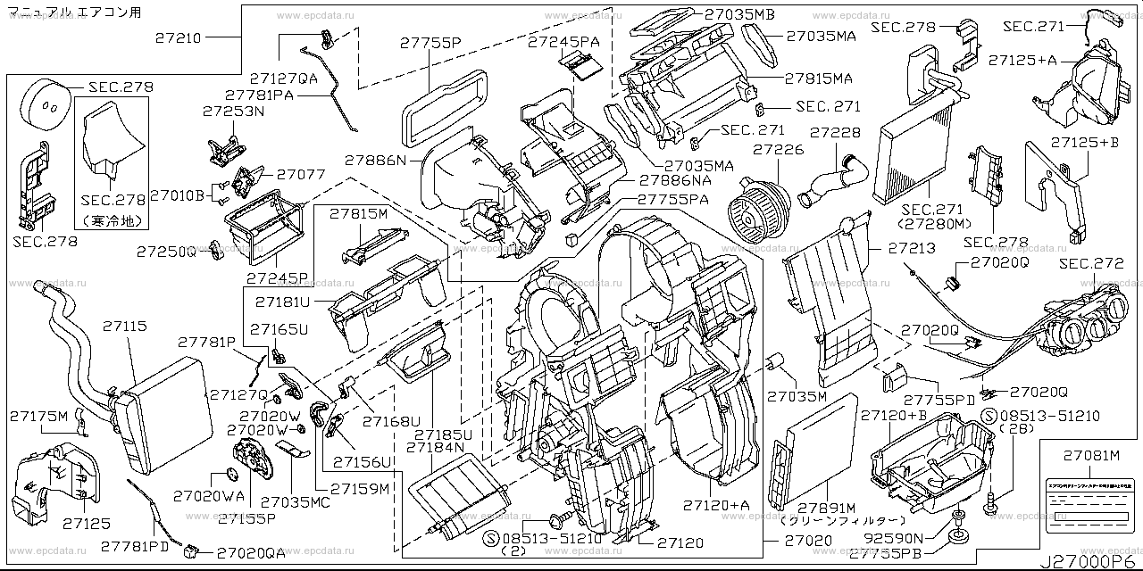 Scheme 270A_001 Scheme 270A_001
