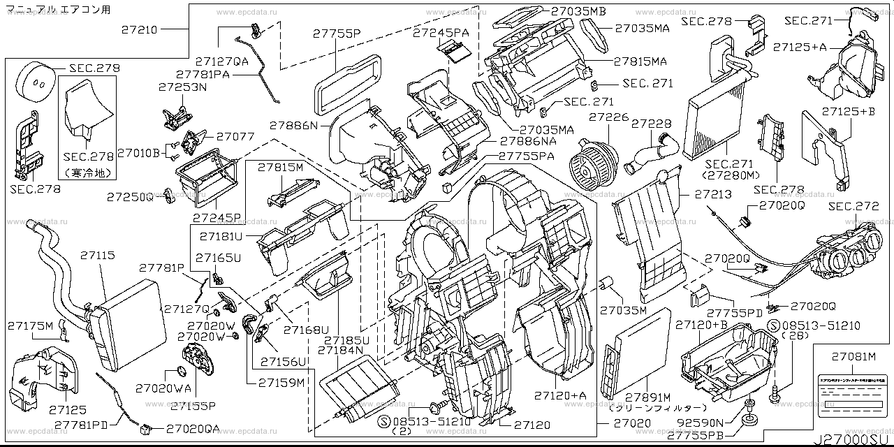 Scheme 270A_004 Scheme 270A_004