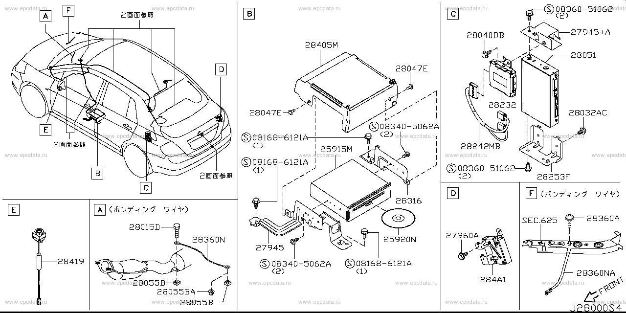 Scheme 280A_003 Scheme 280A_003