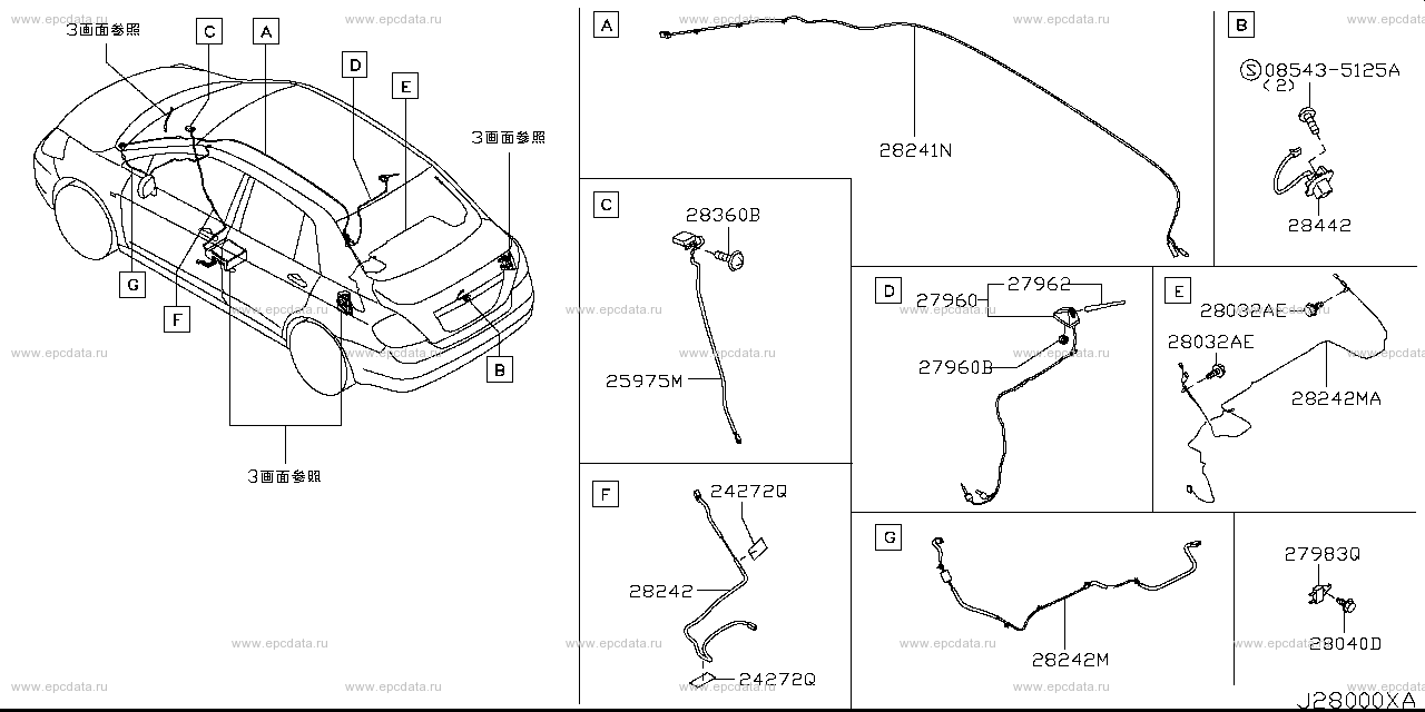 Scheme 280A_004 Scheme 280A_004