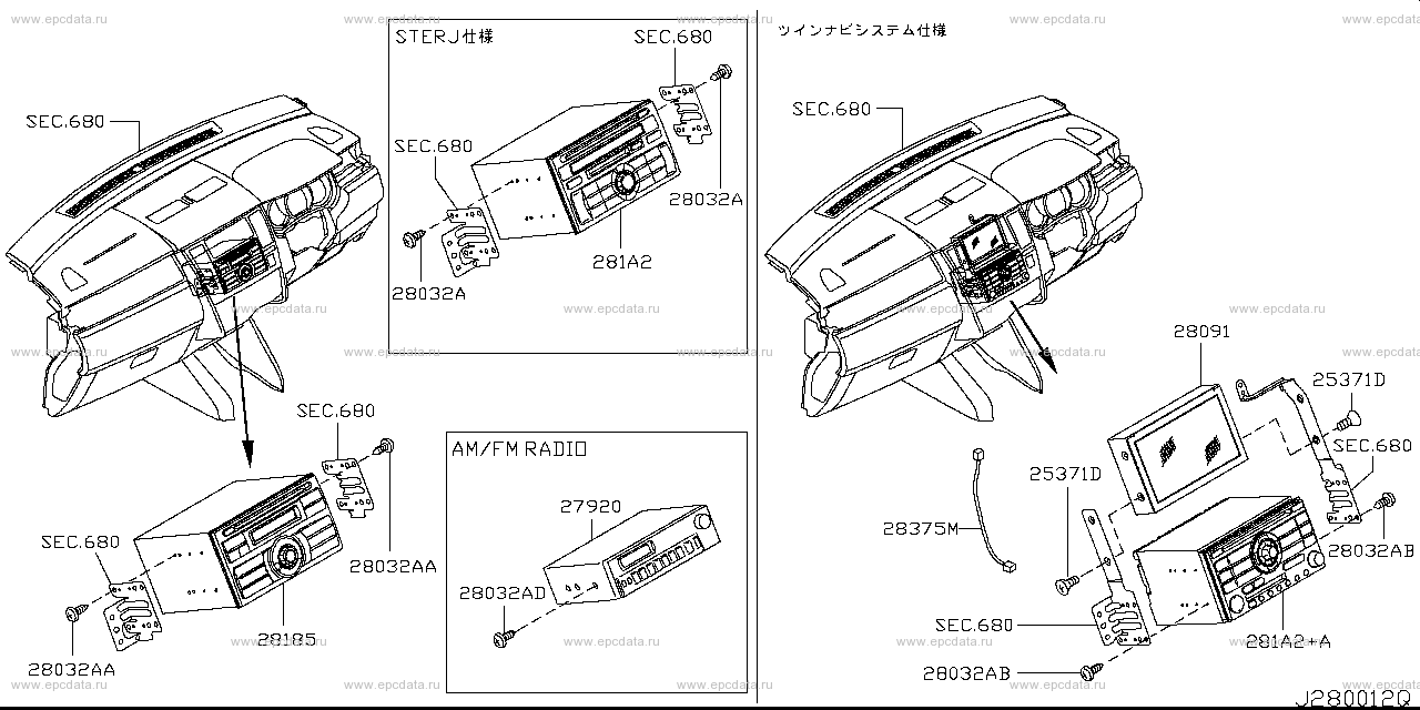 Scheme 280A_005 Scheme 280A_005