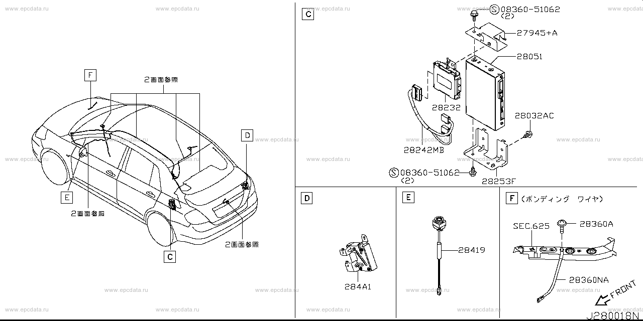 Scheme 280A_008 Scheme 280A_008