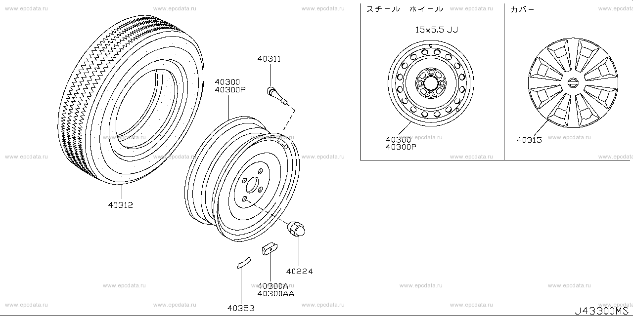 Scheme 433A_001 Scheme 433A_001